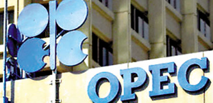 OPEC's Badri worried about investment but says all oil producers must cooperate