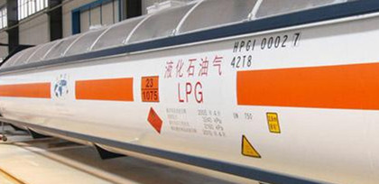 China LPG prices rise on higher Nov import costs, limited supply