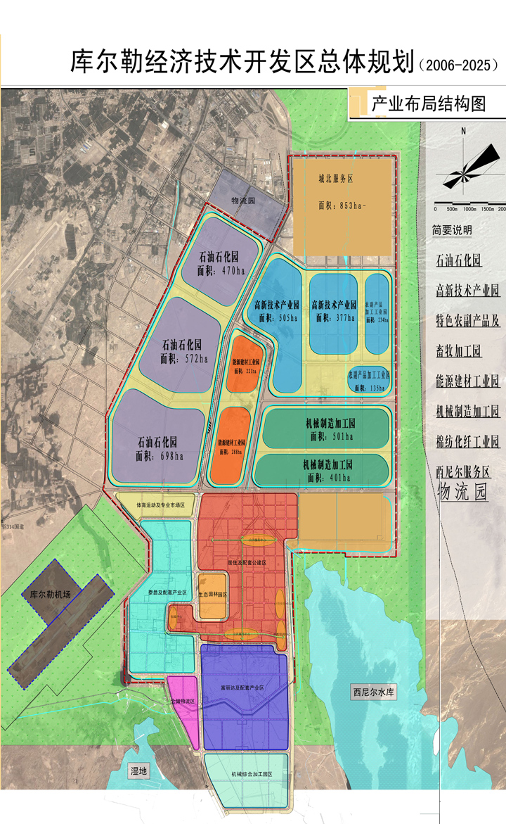 库尔勒市规划图片